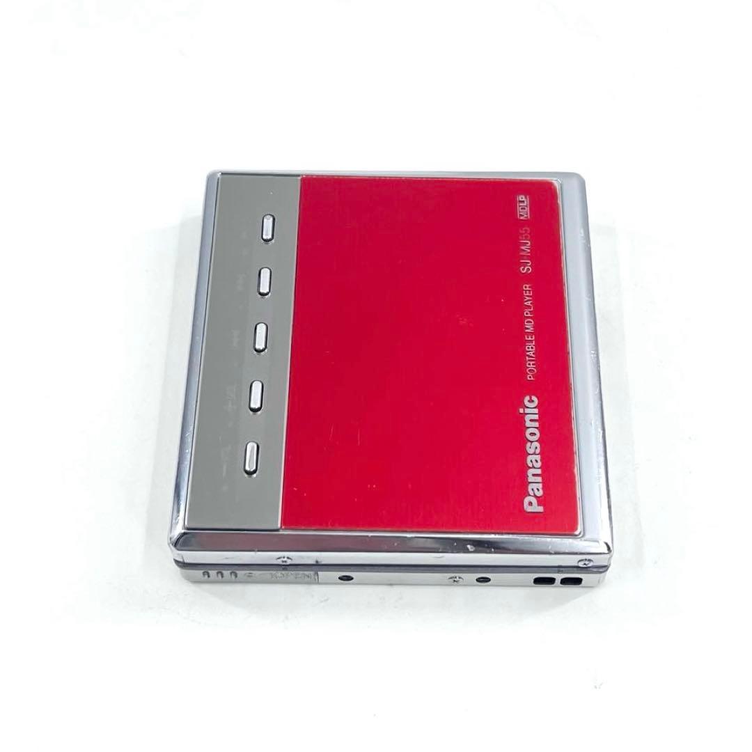 美品 完動品 Panasonic SJ-MJ55 ポータブルMDプレーヤー - メルカリ