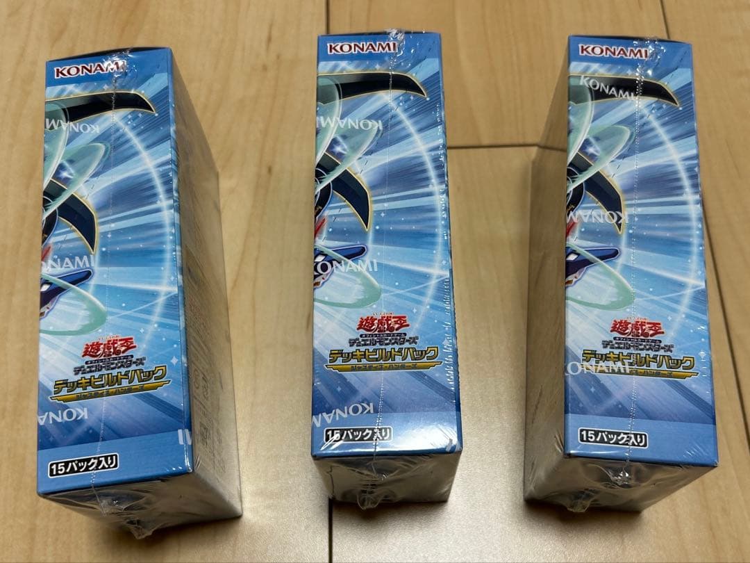 遊戯王OCG　ジャスティスハンターズ　シュリンク付き　新品未開封　3箱