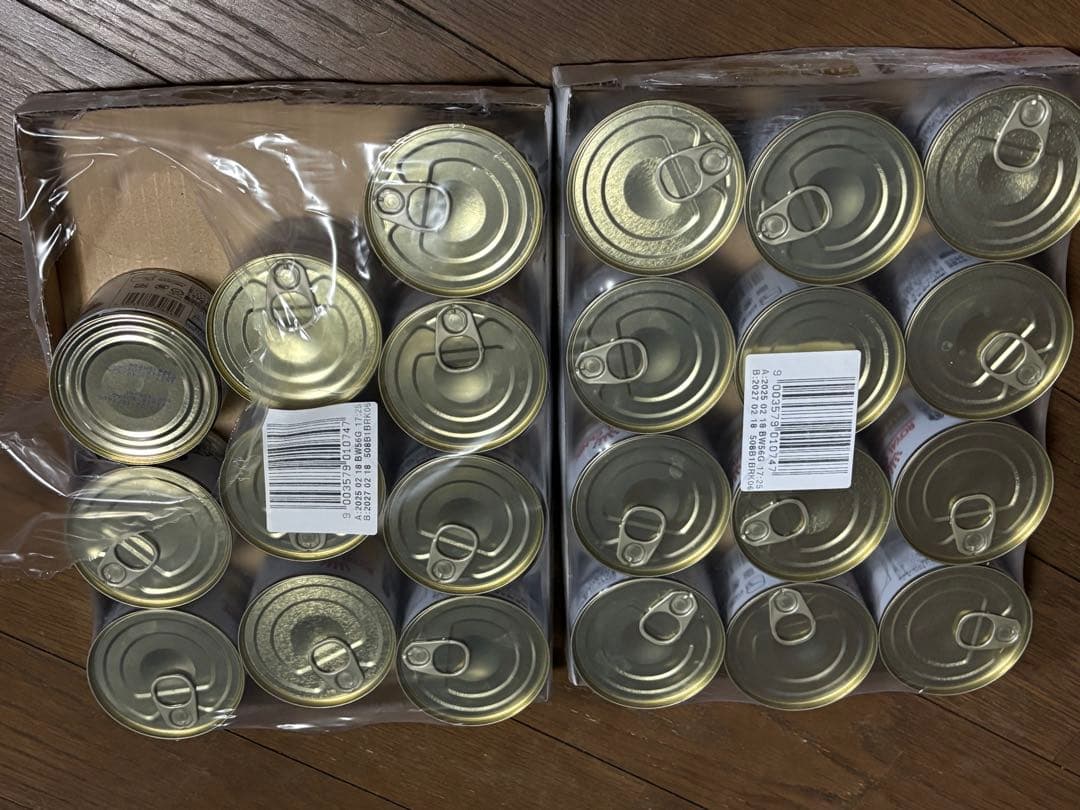  CANIN ユリナリー S/O缶詰　犬 kunikunipet_16755c12