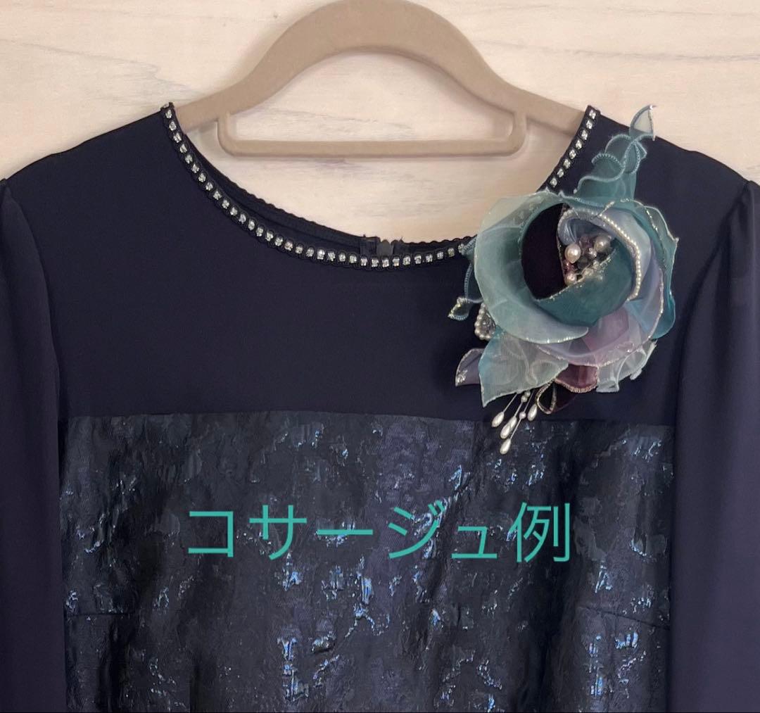 tomo 東京ソワールApploberry フォーマル　ワンピース13号