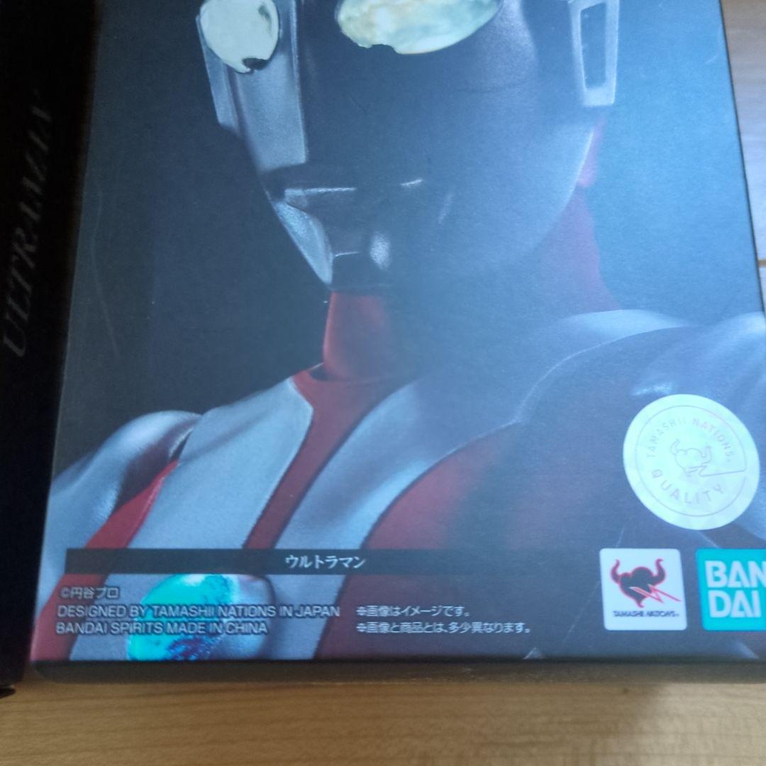 【最終価格 説明欄要確認】真骨彫ウルトラマン メフィラス星人55周年記念ver