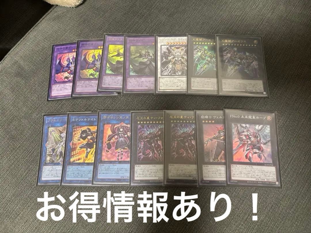 遊戯王エクストラ汎用　リトルナイトなど Amazon.co.jp: 遊戯王 S：Pリトルナイト(25th シークレットレア) AGE