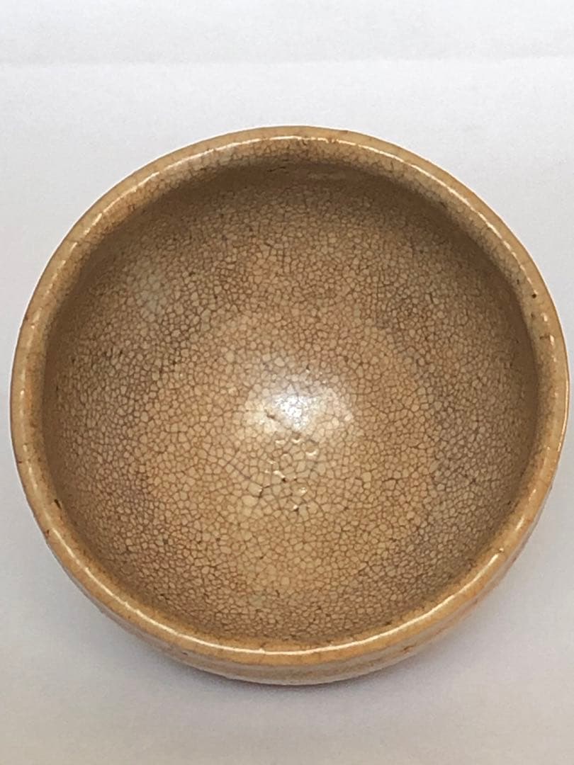 十三代 坂田泥華 ぐい呑 萩焼 貫入 - メルカリ