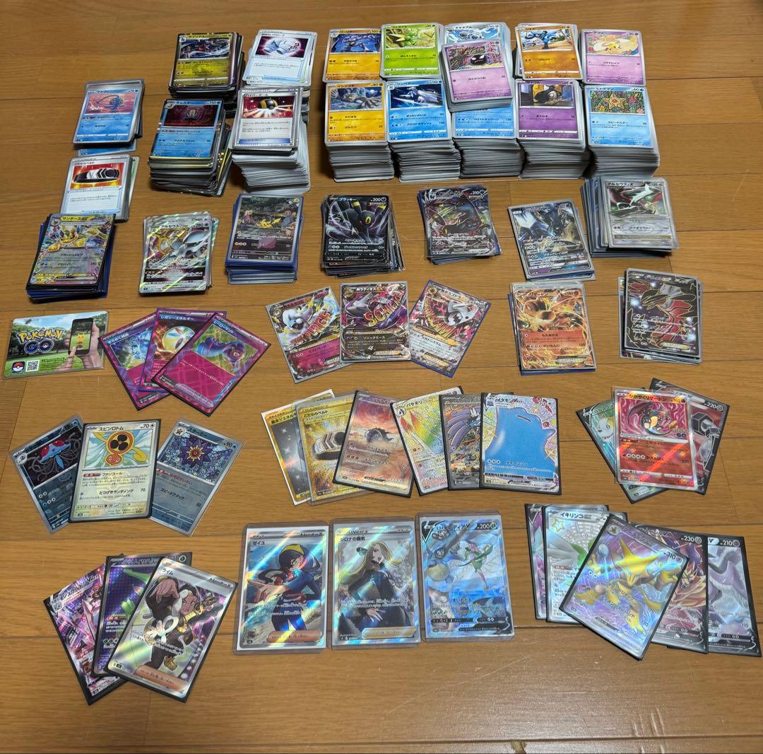 ポケモンカード 引退品 コレクション用