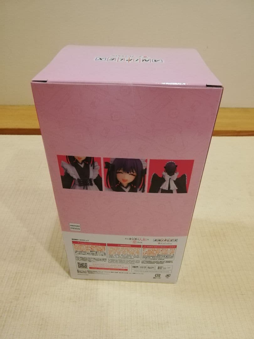 着せ恋　その着せ替え人形は恋をする アニプレックスくじ　ラスト賞　喜多川海夢