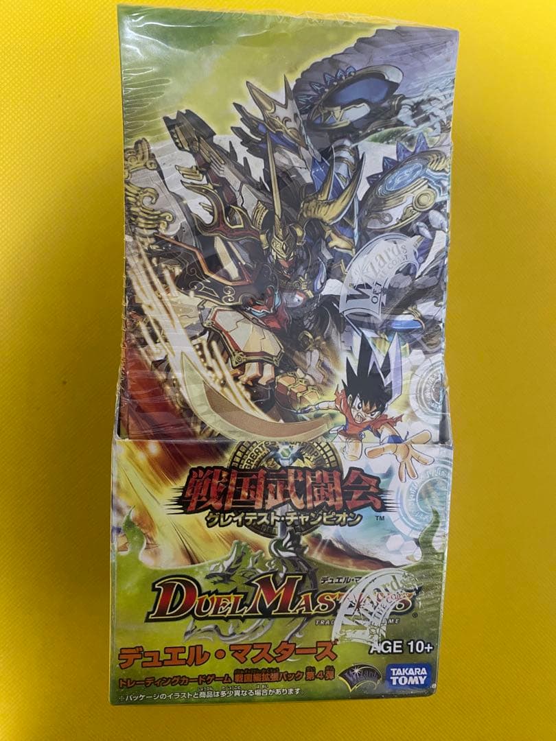 デュエマ DM-31 戦国編 戦国武闘会 グレイテストチャンピオン 未開封