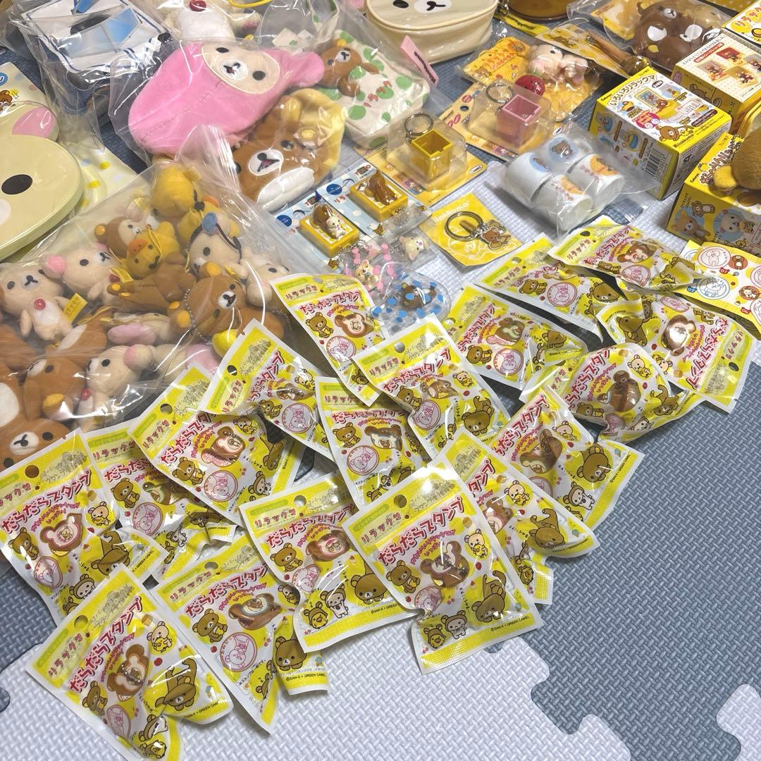 リラックマグッズ ぬいぐるみ 雑貨 まとめうり