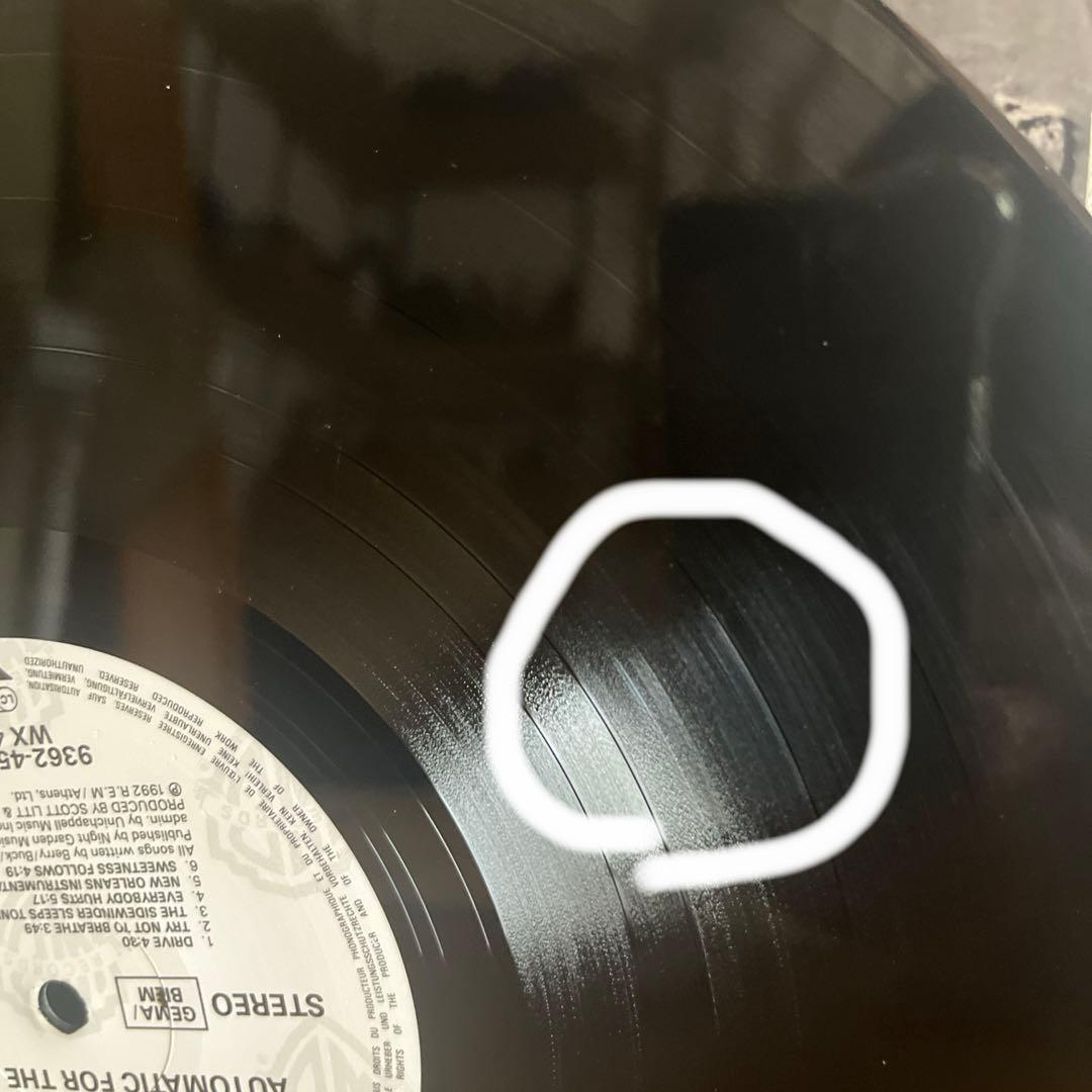 R.E.M. Automatic for the People LP