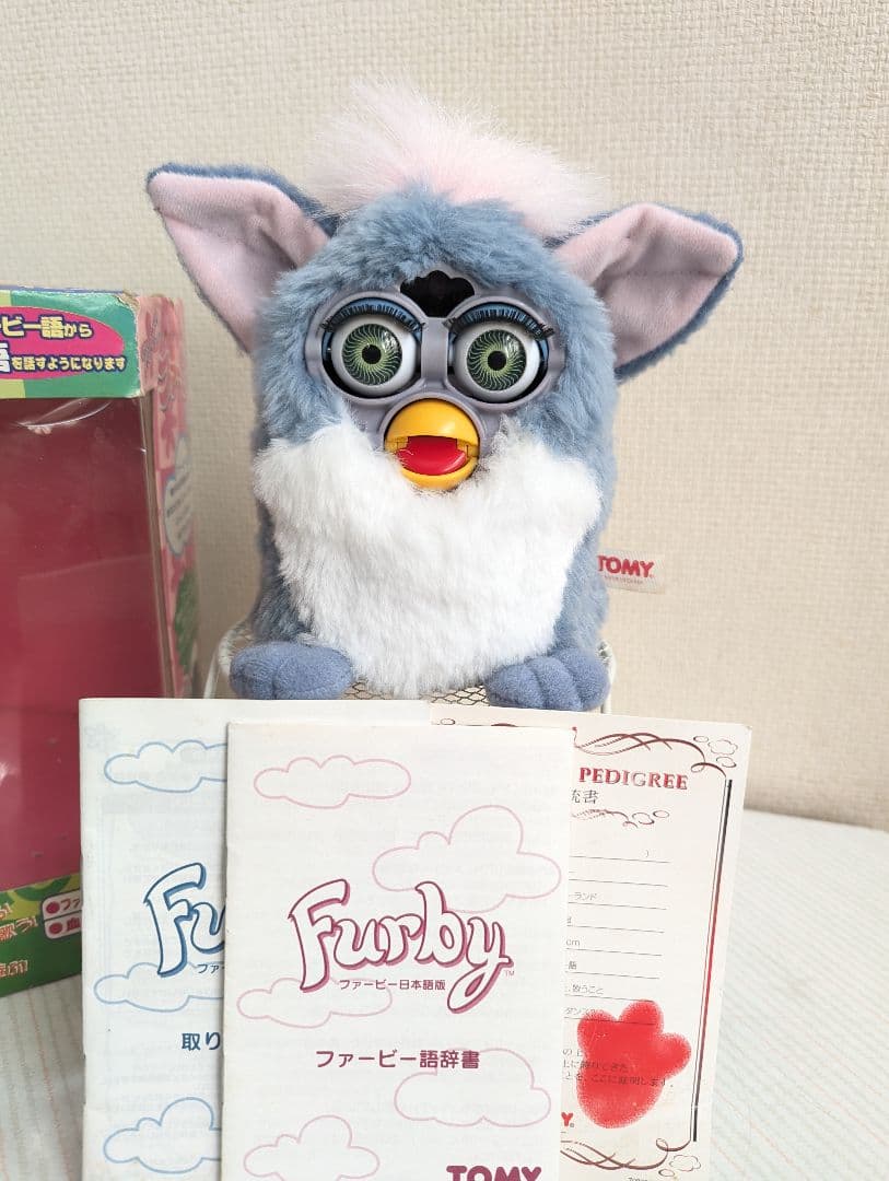 ファービー（elephant）日本語版 - メルカリ