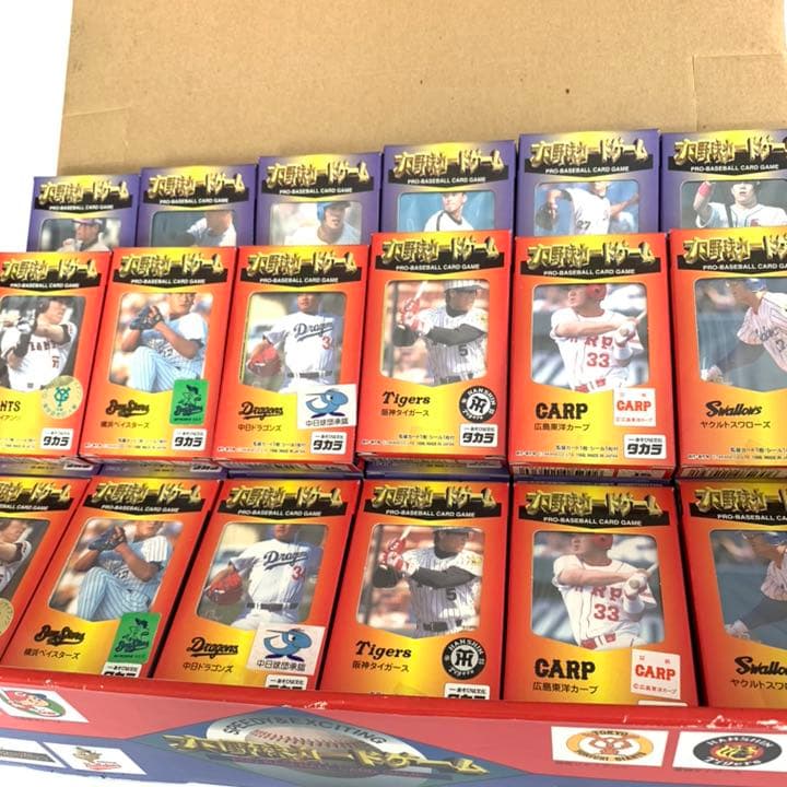 タカラ プロ野球カードゲーム 1998年 48個入り 新品未開封