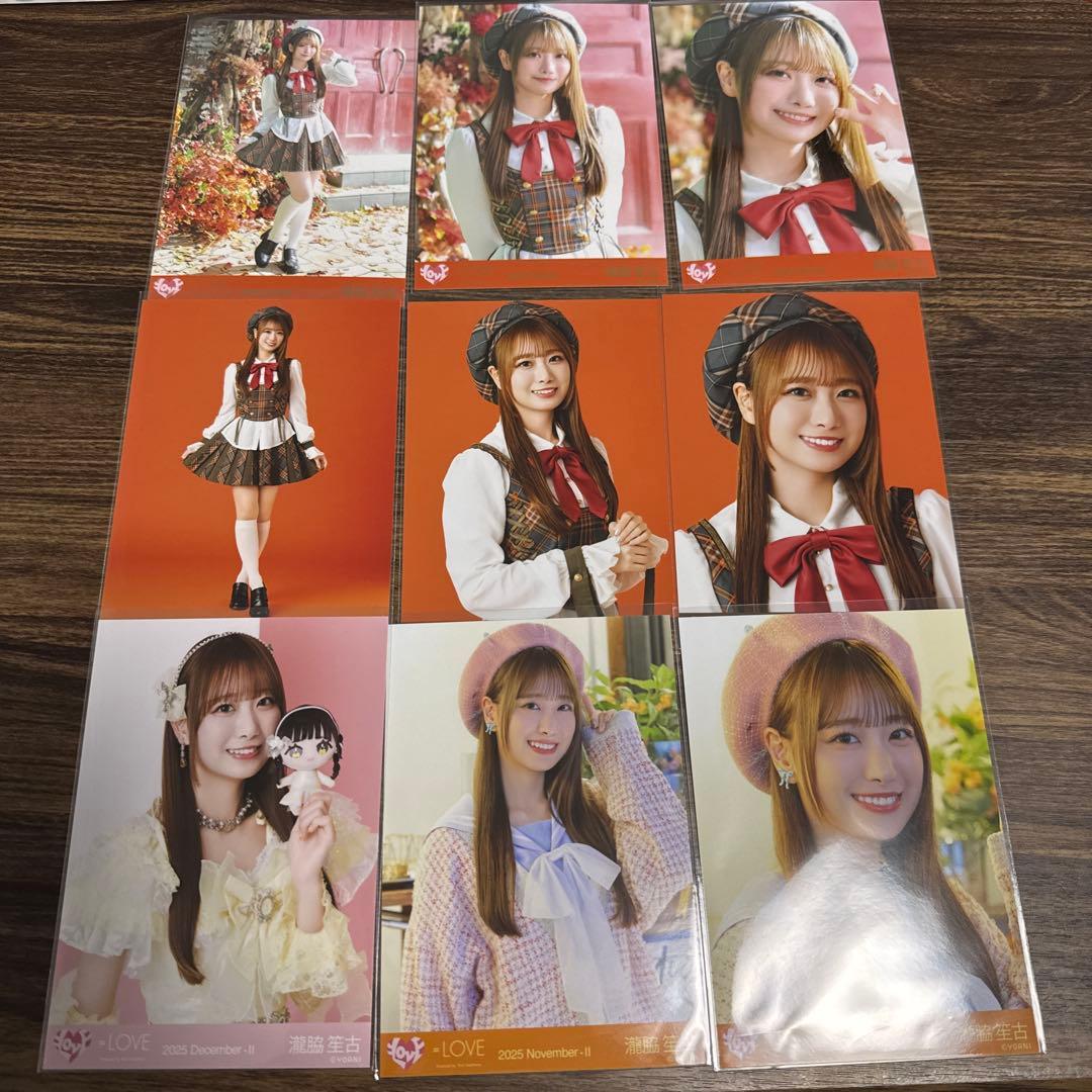 イコラブ 生写真 瀧脇笙古 まとめ売り - メルカリ