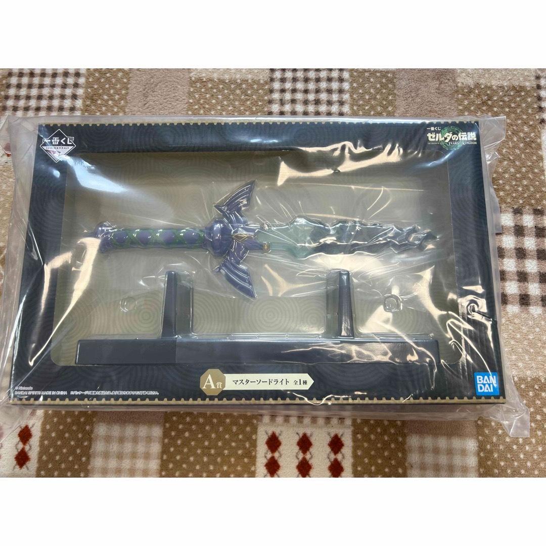 限定値下げ】一番くじ ゼルダの伝説 A賞 マスターソードライト