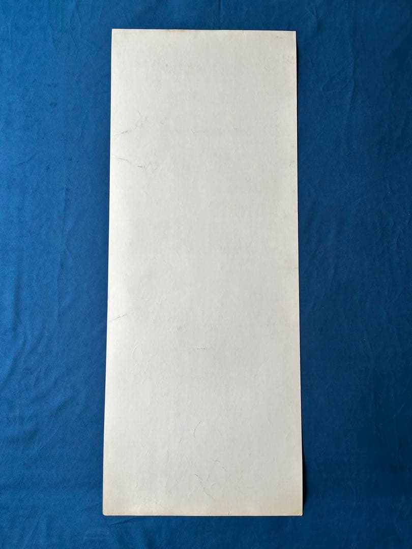 善良な兵士シュヴァイク　USオリジナル映画ポスター