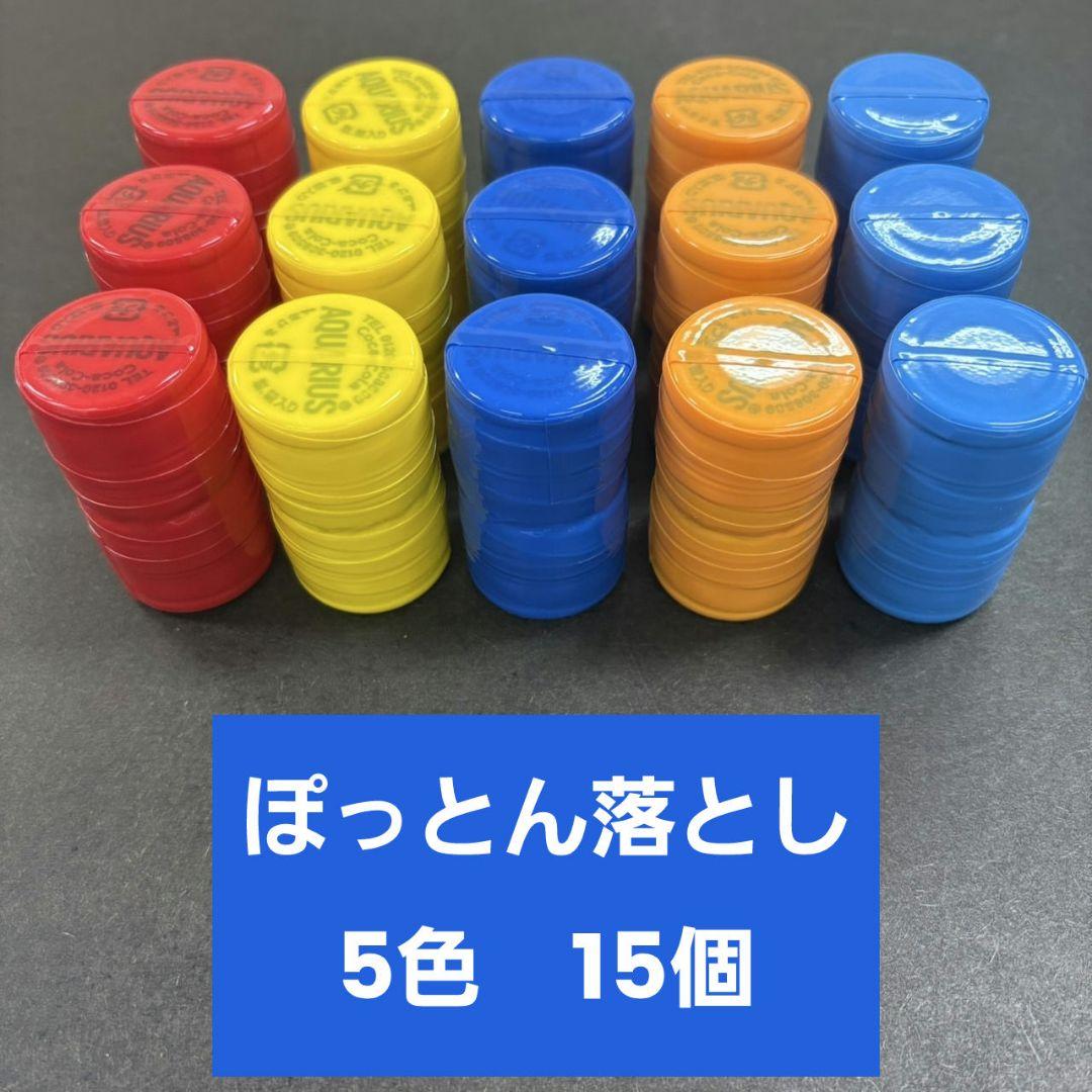 あ様 リクエスト 3点 まとめ商品 - メルカリ