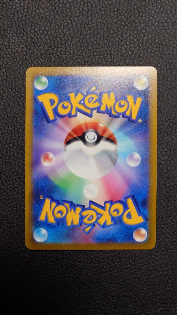 ピカチュウ CHR, ピカチュウV CSR