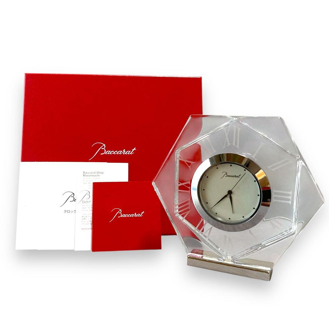 Ⴤ1340ꕤ未使用 Baccarat バカラ 置時計 六角形 アビス