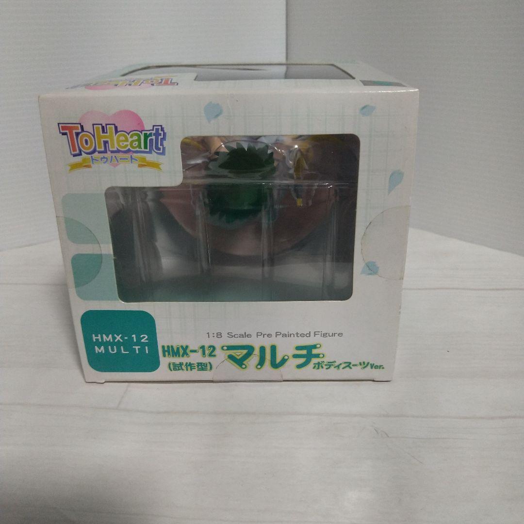 ToHeart マルチ ボディースーツver. 1/8 完成品フィギュア ToHeart