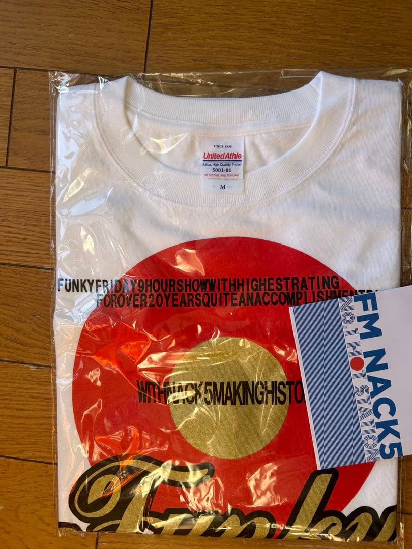 新品!!未開封!!ファンキーフライデー日の丸Tシャツ NACK5 FUNKY FRIDAY ファンキーフライデー Tシャツ 日の丸 タレント