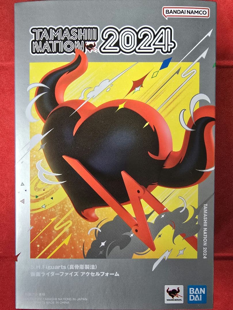 SHFiguarts真骨頂 仮面ライダー555 セット