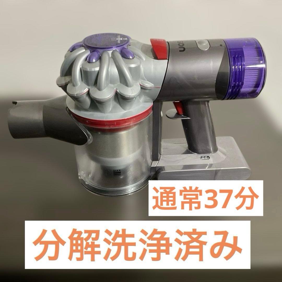 38『分解洗浄済み』動作確認済 ダイソンDyson V8 SV10 sv37 - メルカリ
