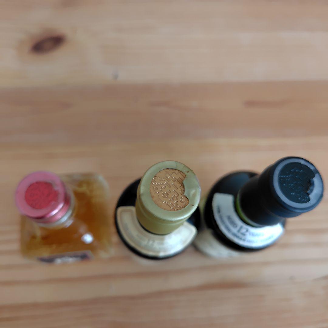 未開栓ミニチュア ウイスキー 白州 山崎 座の通販はau PAY マーケット