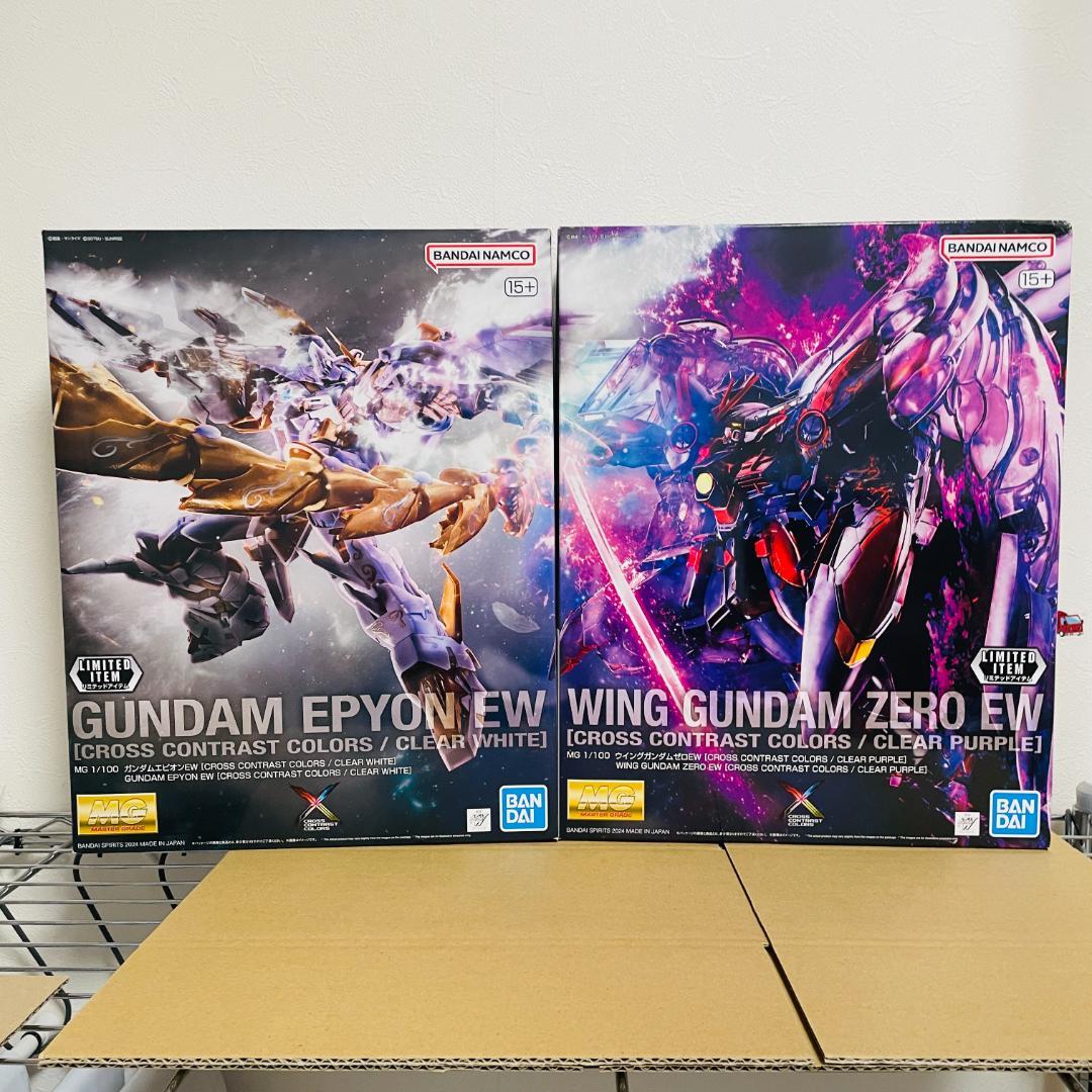 ◎ 元祖SDガンダム97 ガンプラズマー