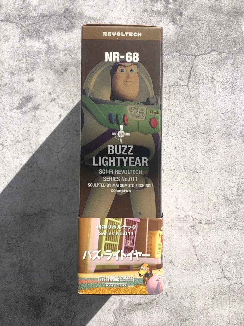 新品未開封　海洋堂　特撮リボルテック　バズ・ライトイヤー
