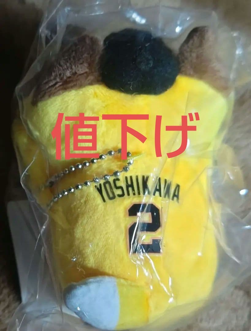 巨人 吉川尚輝 パペット 肩乗り マスコット ナオキツネ 東京ドーム