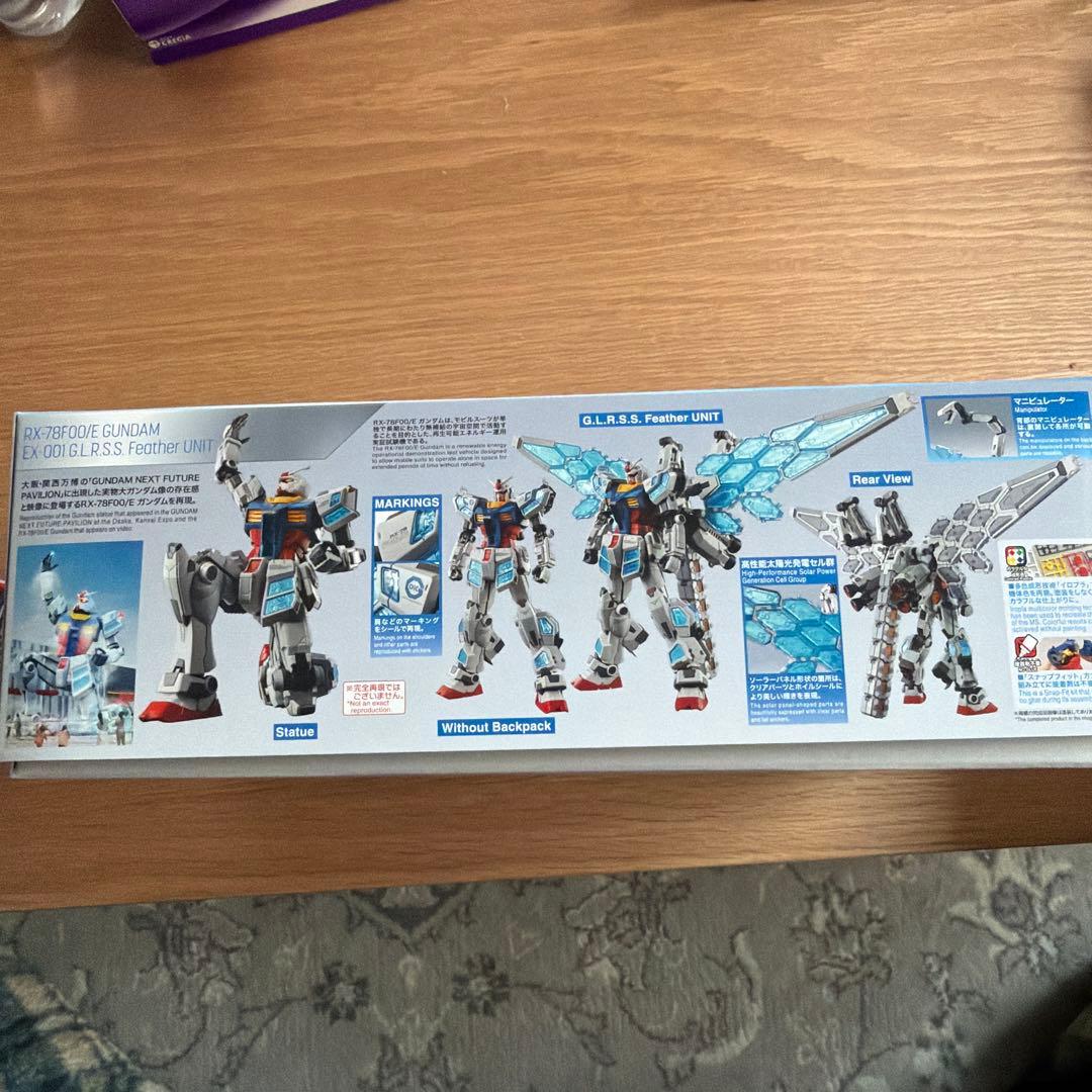 JAL 万博限定コラボ RX-78F00/E GUNDAM 2点セット