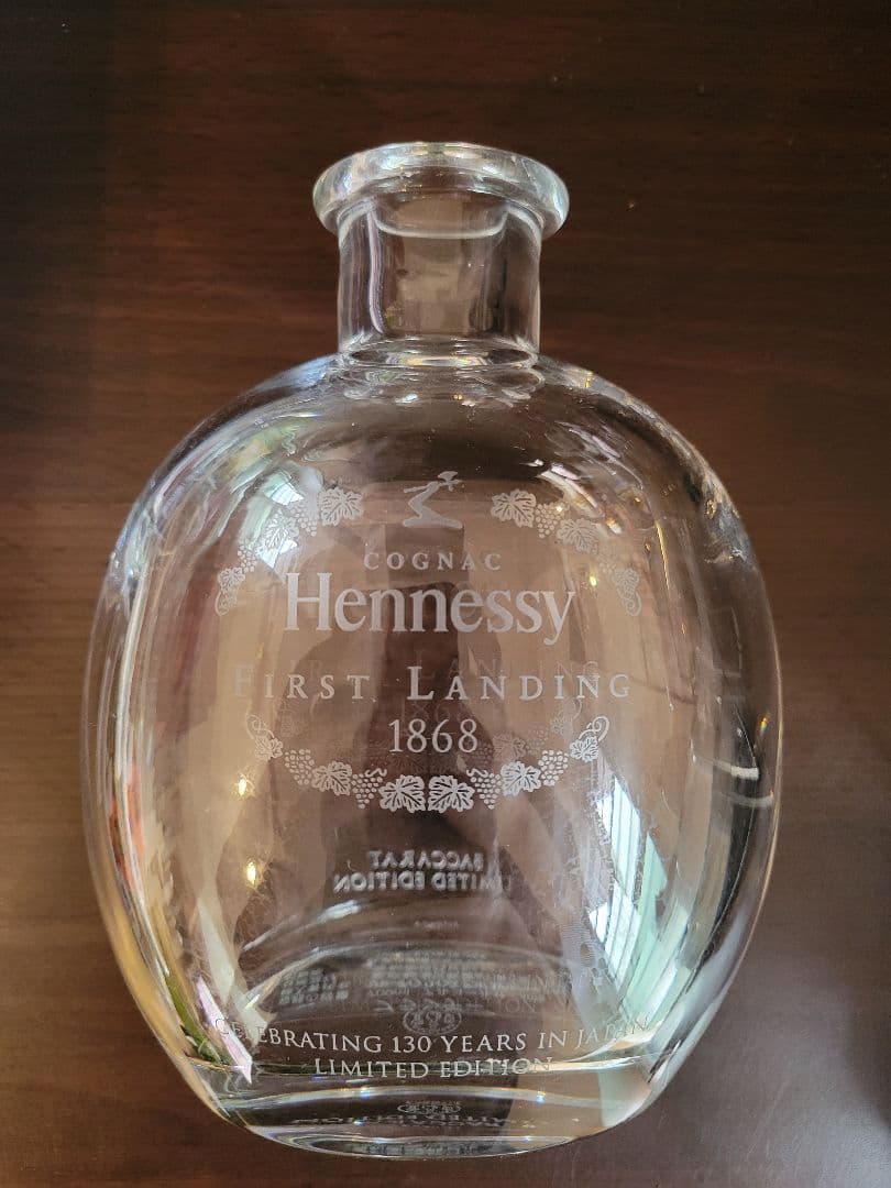 ヘネシー ファーストランディング1868 バカラボトル空き瓶 ア