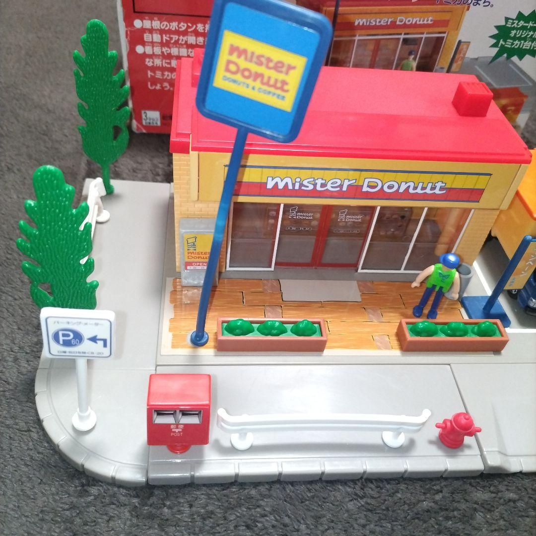 hana　トミカ　トミカタウン　ミスタードーナツ　郵便局　セット売り