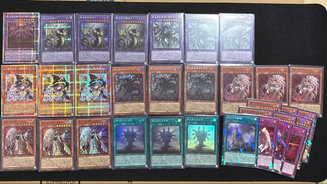 遊戯王 【本格構築‼️】キマイラ ヘカトンケイル 構築済みデッキ