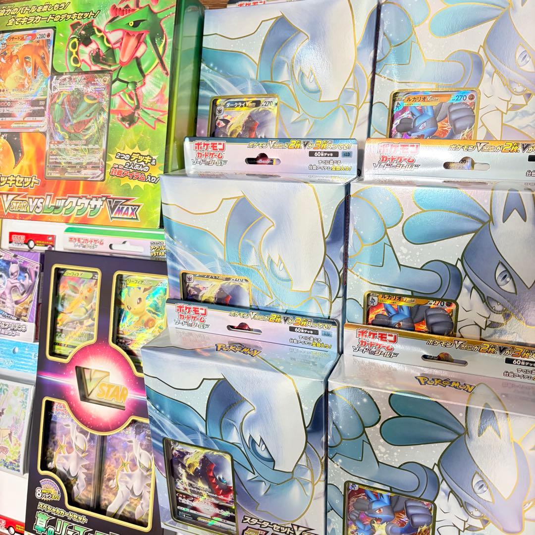 ポケモンカード まとめ売り　ポケカ