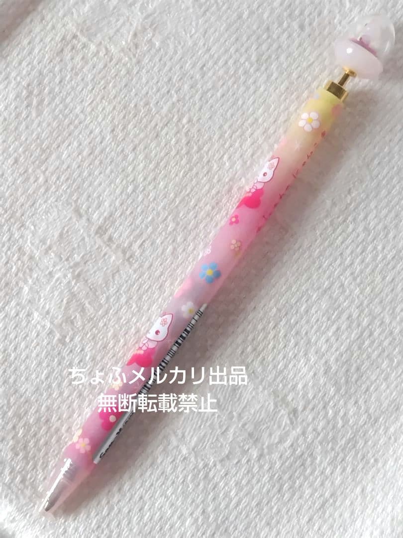 SAN-X しあわせにゃんこ 消しゴム 全種 平成レトロ サンエックス 当時