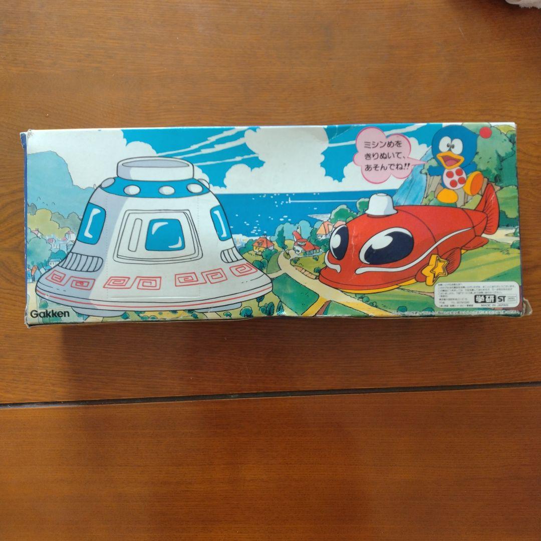 チックンタックン　チックンワールド　ソフト人形のセット　昭和レトロ