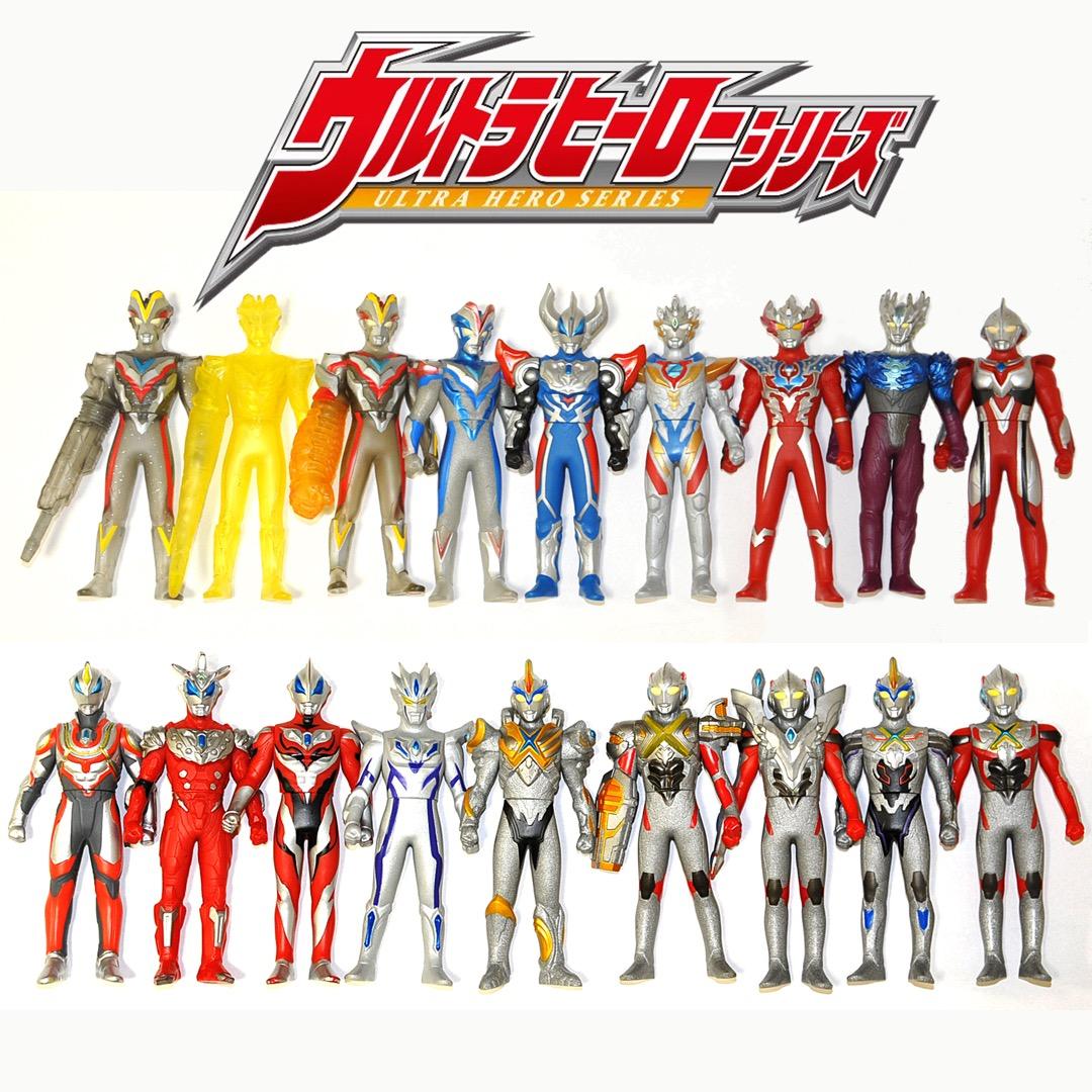 ウルトラマン現行サイズまとめ売りバラ売り限定