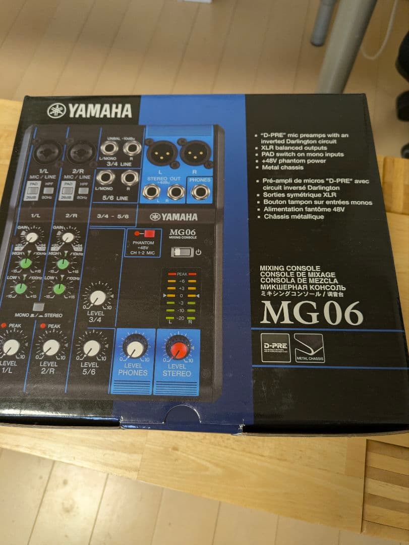 YAMAHA MG06 アナログミキサー
