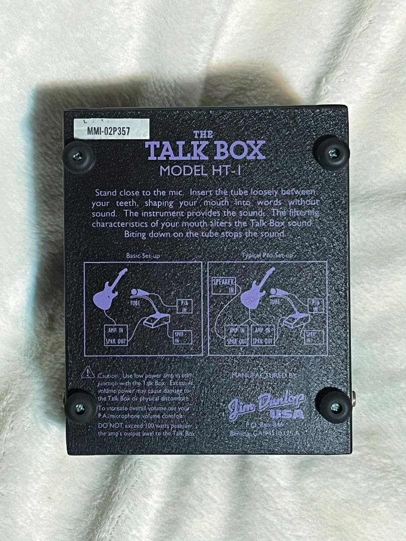90s Jim Dunlop USA TALK BOX エフェクター 90s Jim Dunlop USA TALK