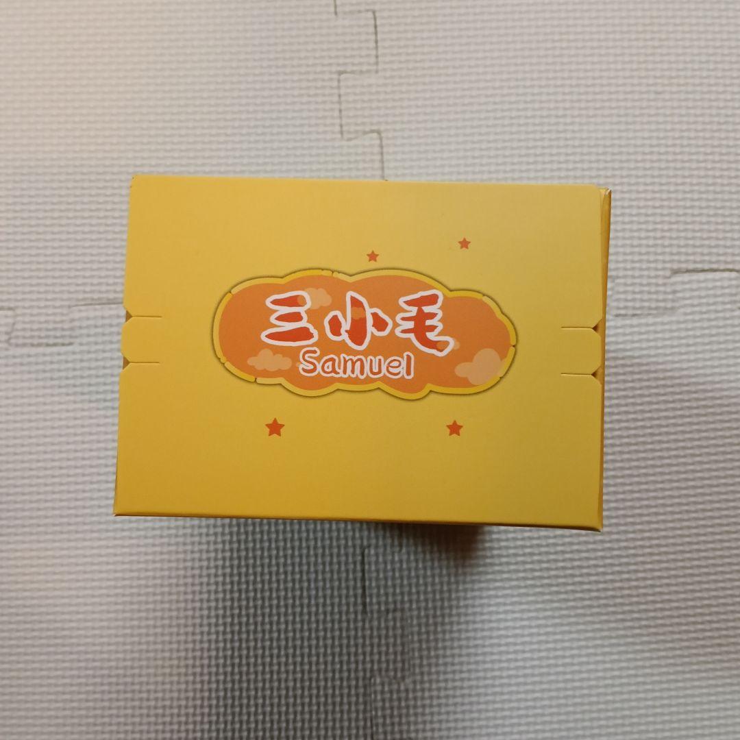 三小毛 samuei 十二生肖 TYKE3 10セット