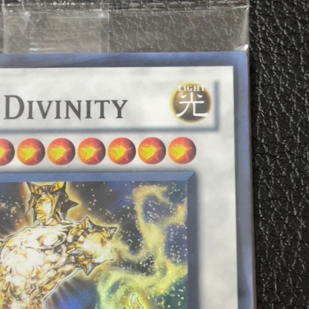 遊戯王 STARDUST DIVINITY 星屑の巨神 アジア版 未開封 - メルカリ