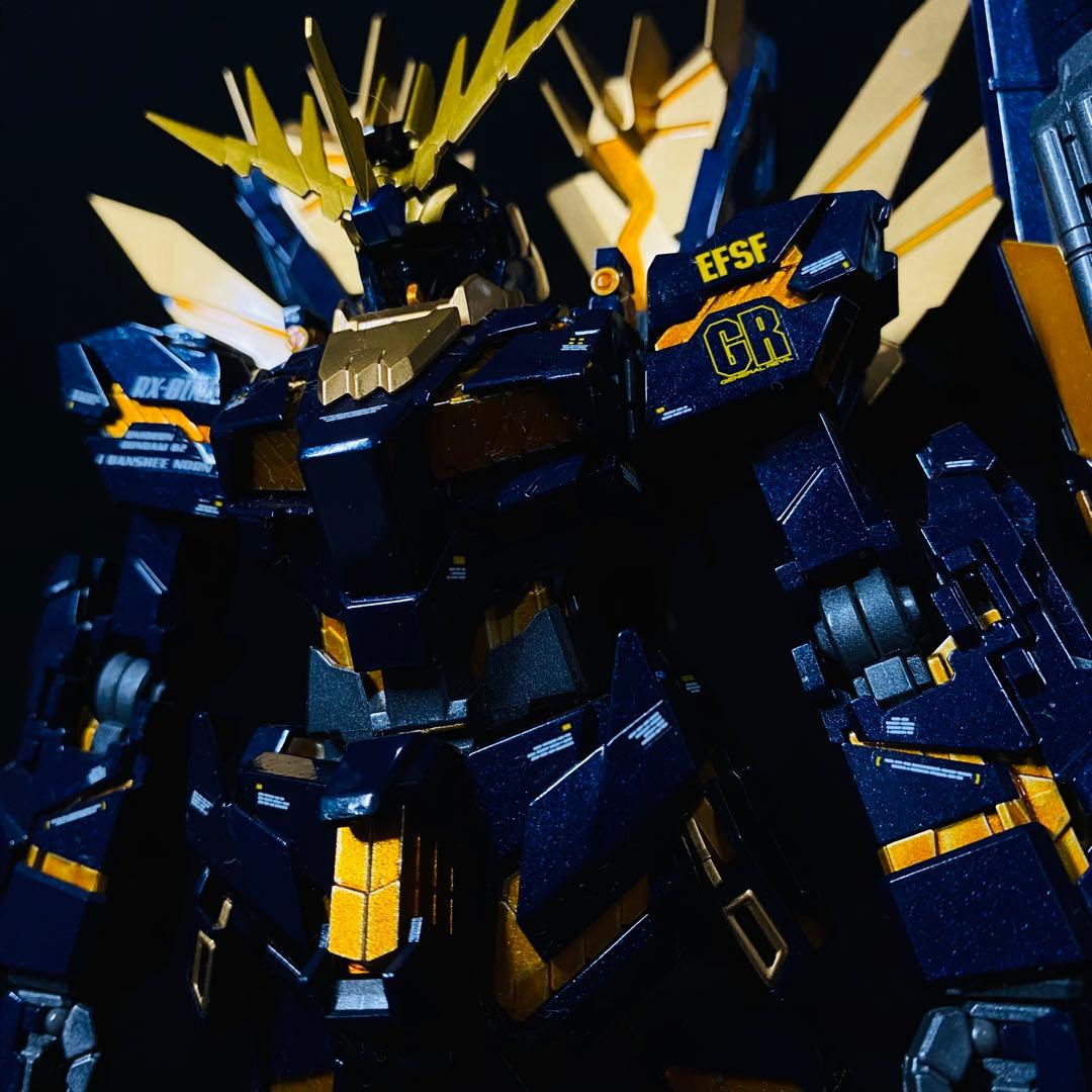 MG 機動戦士ガンダムUC ユニコーンガンダム2号機 バンシィ・ノルン