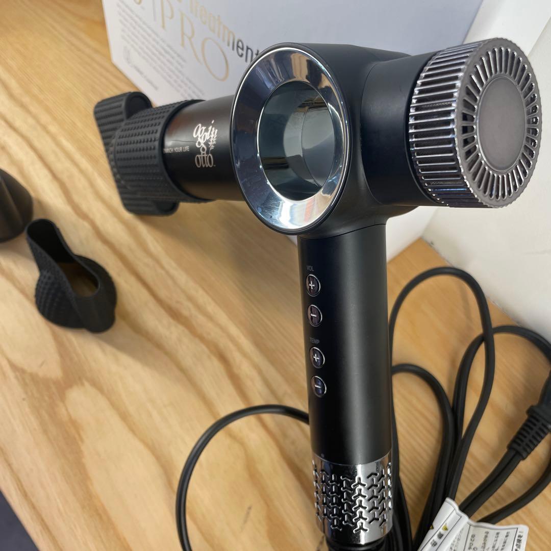 oggiotto True Treatment PRO ドライヤー
