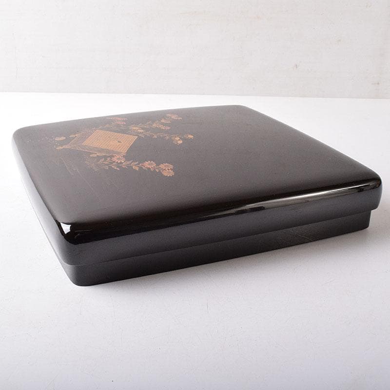 書道具　黒漆　囲碁文　硯箱　水滴・硯・時代箱付　D　R8750