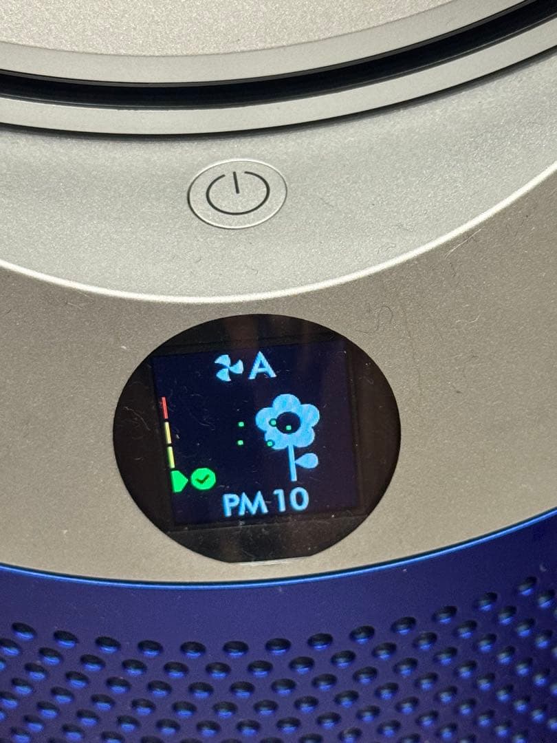 ダイソン 冷暖房 空気清浄扇風機 HP07 21年製 hot&cool