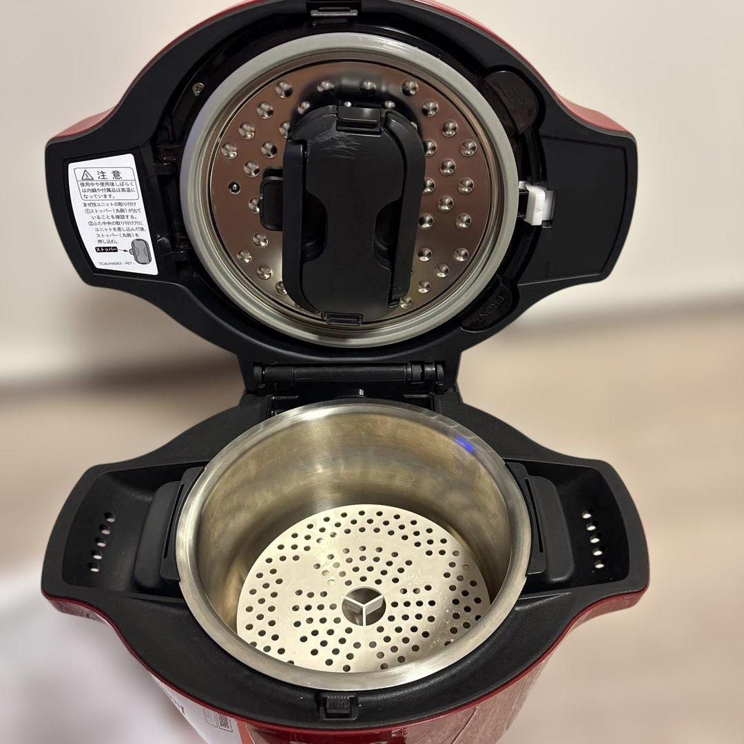 シャープ 水なし自動調理鍋 KN-HW16E ヘルシオ ホットクック 2020年