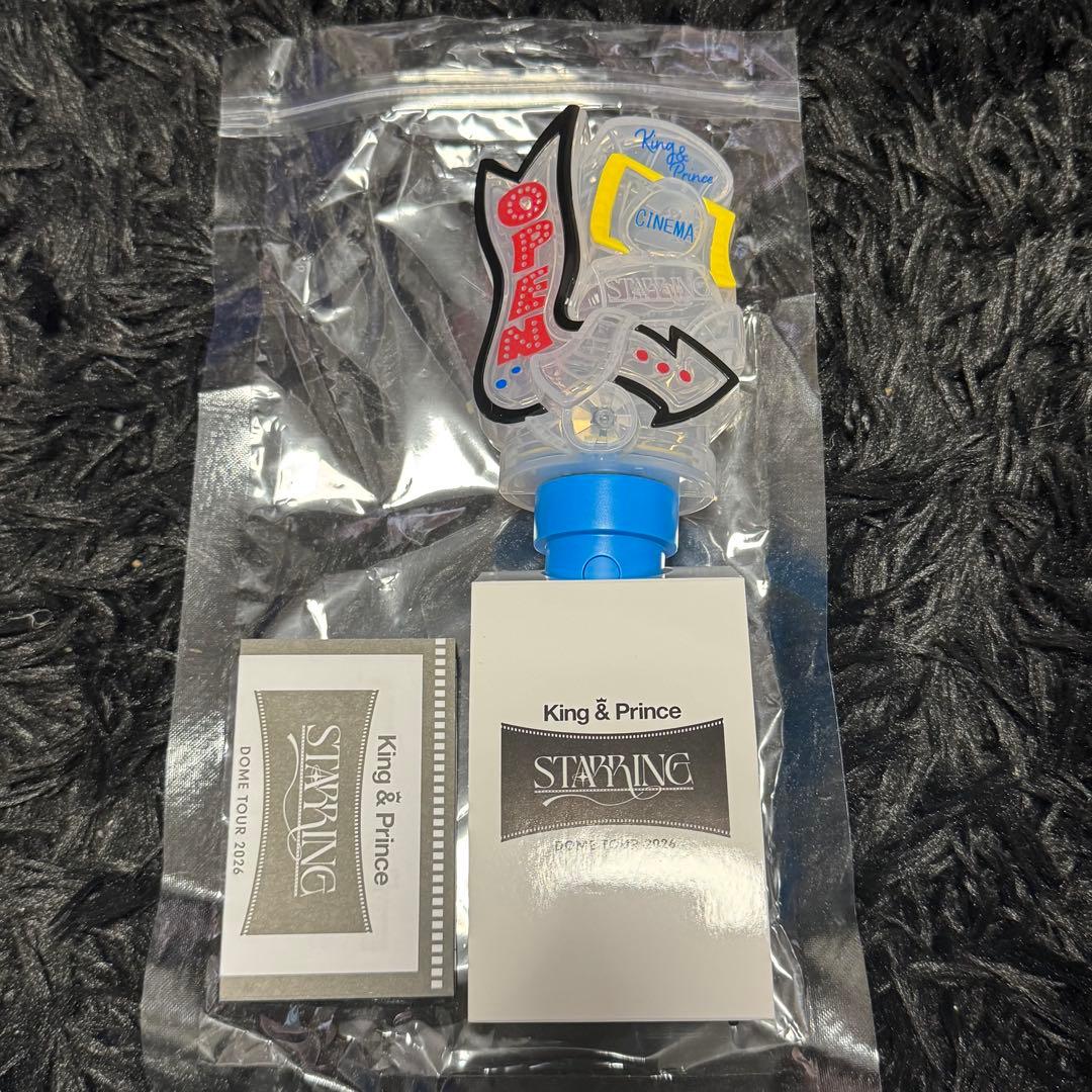 King & Prince キンプリ STARRING 2026 ペンライト - メルカリ