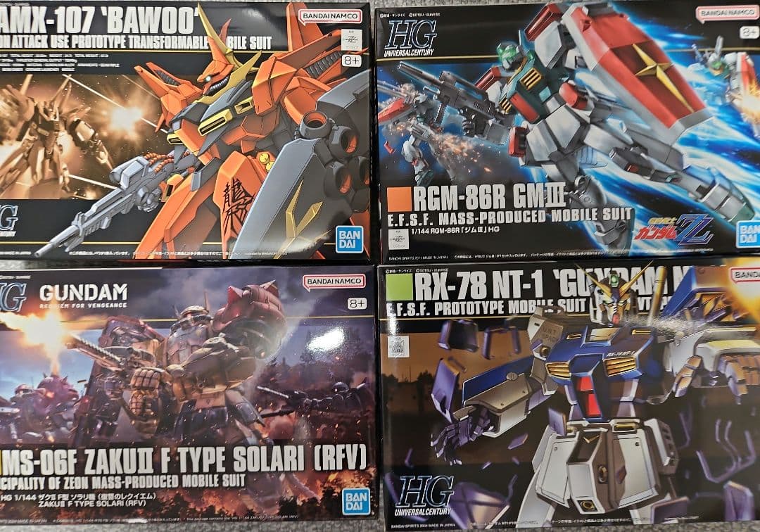 HG ガンプラ まとめ売り HG ガンプラまとめ売り