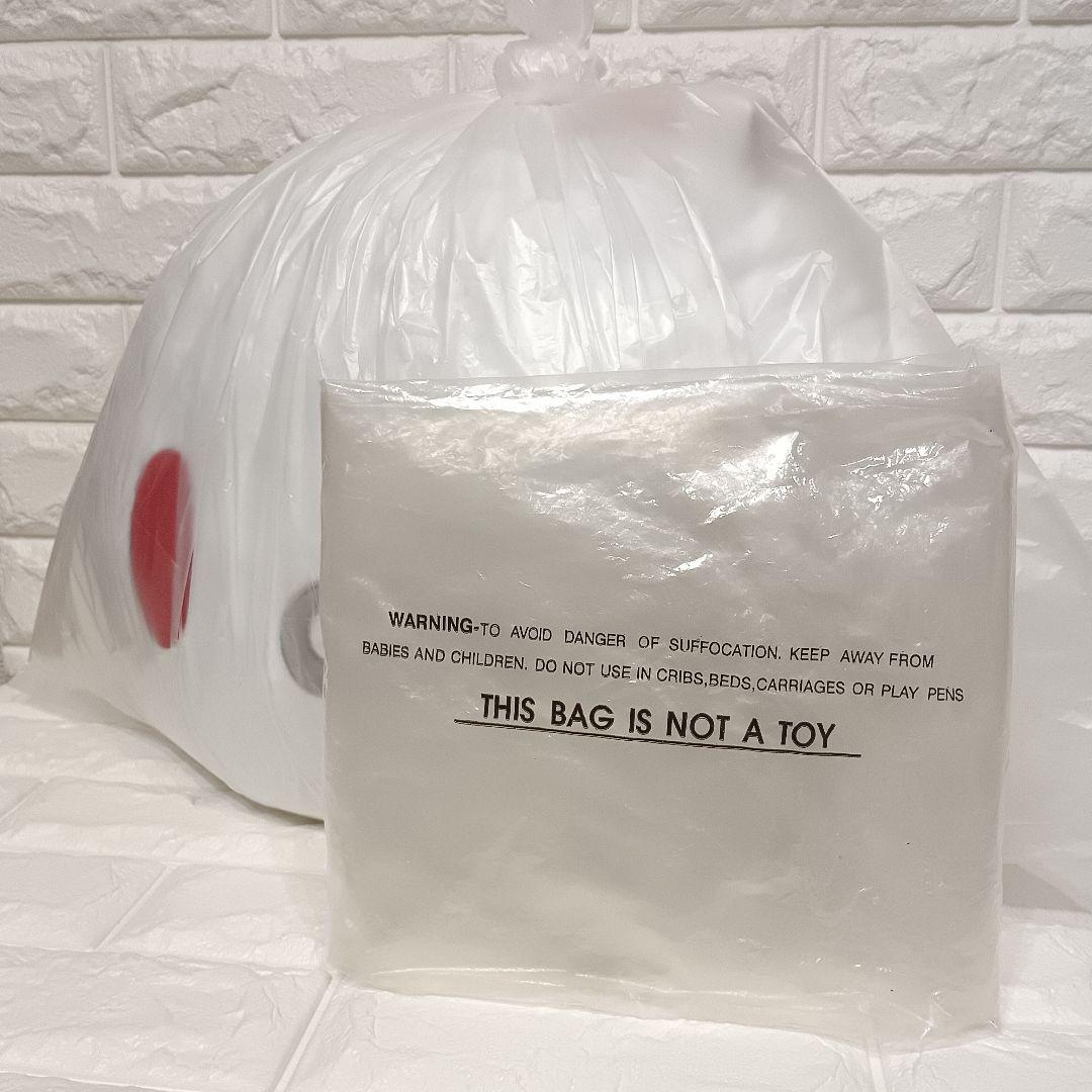 XL 汎用うさぎ クッション チャックスGP グルーミー BIGぬいぐるみ