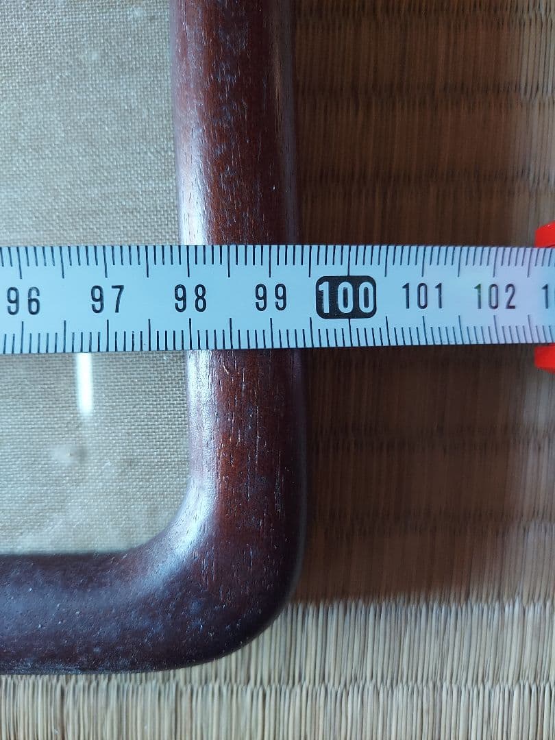 坂村真民先生の扇面台紙に書かれた書 七福来々 坂村