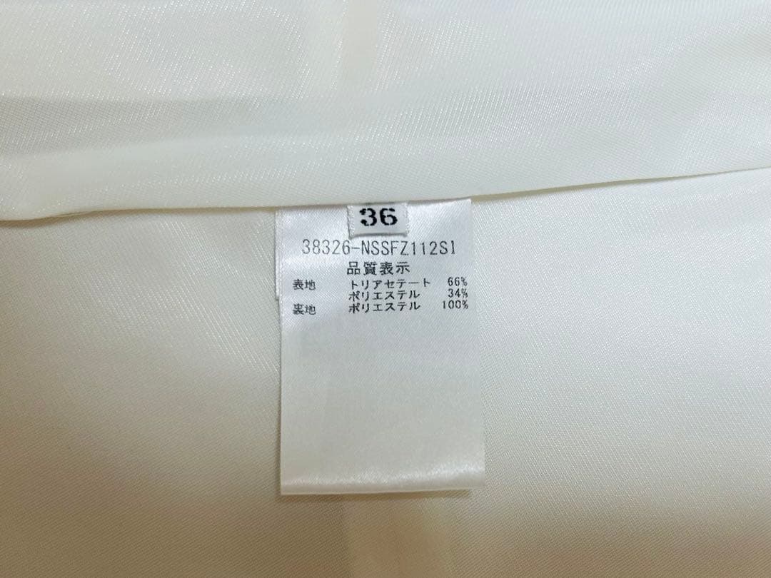 ＜12/14まで限定お値下げ＞フォクシー バロンスカート ホワイト 36